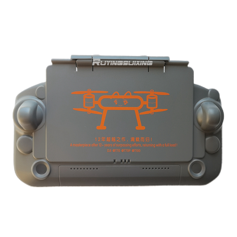 DJI Drone agricole T100/T70/T7 - Drone Controller Hood avis et prix
