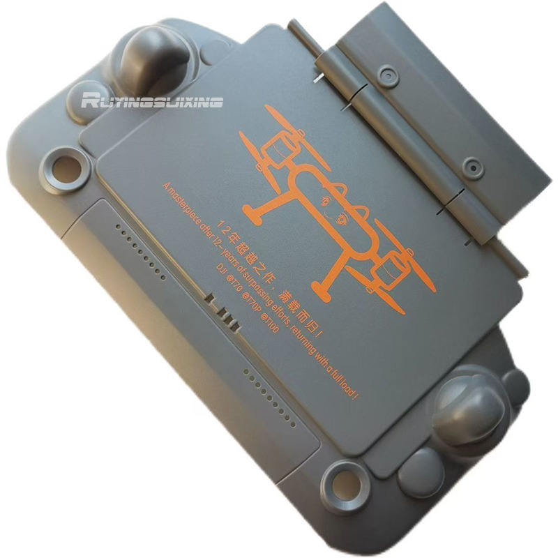 DJI Drone agricole T100/T70/T7 - Drone Controller Hood avis et prix